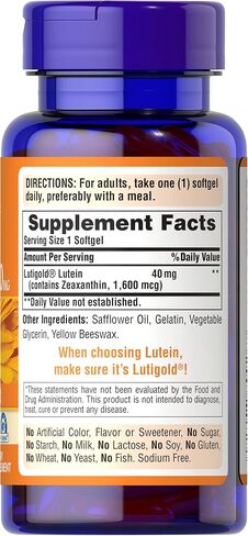 Puritan's Pride Lutein 40 Mg with Zeaxanthin, Helps Support Eye Health*, Whole Bean, 60 Ct, in Saudi Arabia