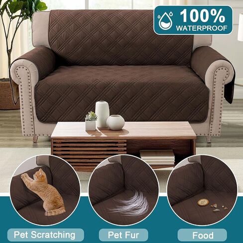 Turquoize Waterproof Couch Cover for Dogs Sofa Covers Washable Couch Covers for 3 Cushion Couch Sofa Non-Slip Pet Couch Covers for Sofa Furniture Covers for Pets, Kids,Dog (Sofa 68", Brown) in Saudi Arabia
