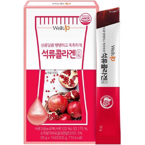 RAWEL Korea Beauty Pomegranate Collagen Jelly Stick (20g*15pack) / with Vitamin C and Arginine/glutathione