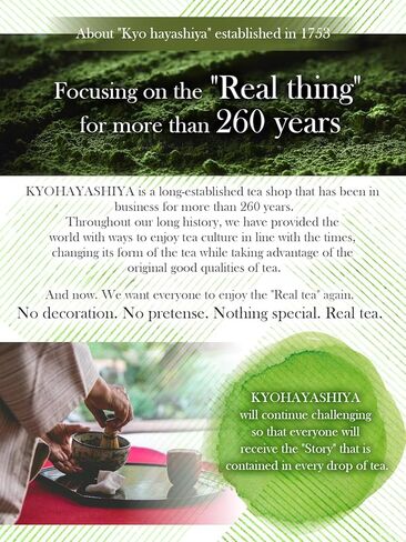 مسحوق ماتشا كيوهاياشيا (1.4 أونصة/40 جرام) - كوتو - درجة احتفالية، يستخدم في حفل الشاي، الشاي الأخضر الياباني الأصلي in Kuwait