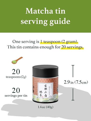 مسحوق ماتشا كيوهاياشيا (1.4 أونصة/40 جرام) - كوتو - درجة احتفالية، يستخدم في حفل الشاي، الشاي الأخضر الياباني الأصلي in Kuwait