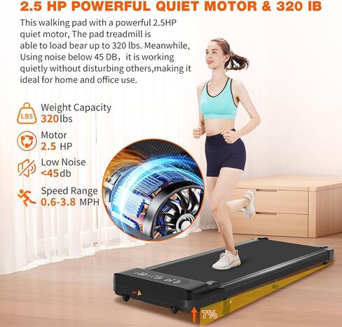 جهاز سير للمشي بقوة 2.5 حصان مع ميل بسعة وزن 320 رطلًا تحت المكتب، جهاز سير للمشي تحت المكتب، جهاز سير للمشي، جهاز سير مدمج، شاشة LED للتحكم عن بعد in Kuwait