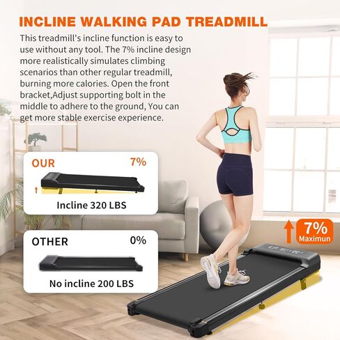 جهاز سير للمشي بقوة 2.5 حصان مع ميل بسعة وزن 320 رطلًا تحت المكتب، جهاز سير للمشي تحت المكتب، جهاز سير للمشي، جهاز سير مدمج، شاشة LED للتحكم عن بعد in Kuwait