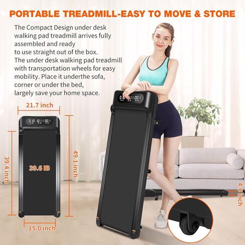 جهاز سير للمشي بقوة 2.5 حصان مع ميل بسعة وزن 320 رطلًا تحت المكتب، جهاز سير للمشي تحت المكتب، جهاز سير للمشي، جهاز سير مدمج، شاشة LED للتحكم عن بعد in Kuwait