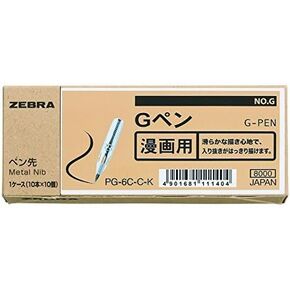 Zebra Comic Pen Nib- Type Professional - G Model - Titanium - Pack of 10 (PG-7B-C-K)