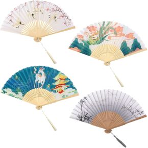 Chinese Folding Fan, 4pcs Vintage Folding Handheld Fan Chinese Style Bamboo Folding Fans Handheld Elegant Plum Blossom Phoenix Mythical Beast with Tassels for Women Daily Use Party Costume