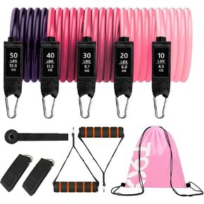 عصابات المقاومة للنساء؛ أشرطة المقاومة للتمرين باستخدام المقابض؛ أشرطة تمدد للمرونة؛ باب حبل المقاومة؛ أربطة التمرين، أربطة الوزن، أربطة التمدد، أربطة التوتر in Kuwait