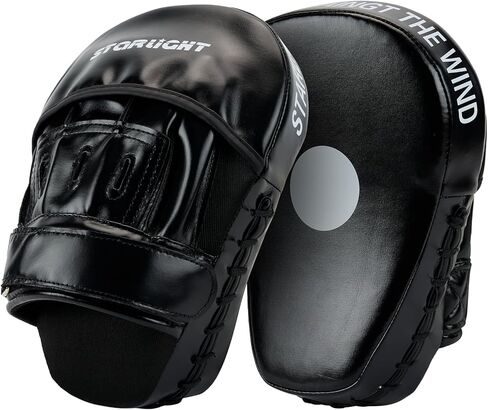 Punching Mitts for Men, Women, & Kids, Focus Mitts for Martial Arts & Boxing Training,Curved Punching Mitts for Boxing and MMA 2PCS (PU Leather) in Kuwait