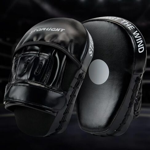 Punching Mitts for Men, Women, & Kids, Focus Mitts for Martial Arts & Boxing Training,Curved Punching Mitts for Boxing and MMA 2PCS (PU Leather) in Kuwait