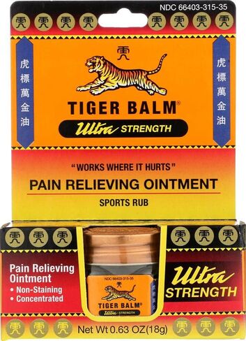 بلسم النمر فائق القوة 0.63 أونصة in Kuwait