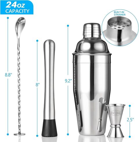 Cocktail Shaker Set Bar Shaker for Bartending – 24oz Martini Shaker w/Built-in Strainer, Muddler, Measuring Jigger, Mixing Spoon | Bartender Shaker Drink Mixer Margarita Tools – Silver in Saudi Arabia