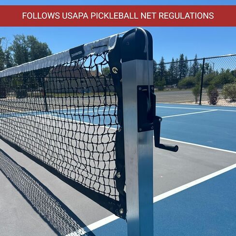 Dominator In Ground Pickleball System - Includes Two Heavy Duty Square Pickleball Posts with Net and Sleeves - Aluminum, Rust Free, and Follows USAPA Standards in Saudi Arabia