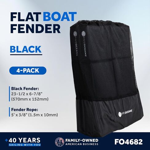 Five Oceans Contour Fender, Boat Fenders, Boat Bumpers for Docking, 24-Inch Length, with 3/8-Inch x 5-Foot Fender Line and Convenient Storage Bag, Waterproof PVC Fabric in Saudi Arabia