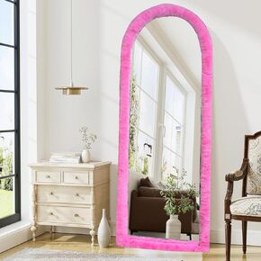 Fluffy Full Length Mirror Cover Universal Ultra Soft Non-Slip Cover Free Standing Mirror Cover 64"x21" Full Body Mirror Cover Warm Home Decor for Living Room Bedroom Cloakroom(White)