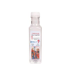 Certified Pure Baptismal Site Holy Water from Jordan River Authentic Holy Land Catholic Bottle Blessed 200ml