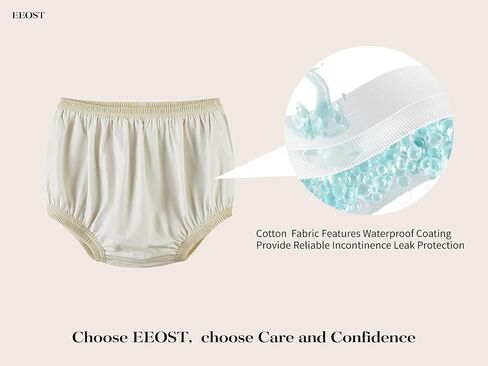 Adult Cloth Diaper Cover for Incontinence Silent Leak-Protection Underwear Plastic Pants Alternatives -Waterproof,Durable, Lightweight (Beige, 3XL) in Saudi Arabia