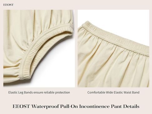 Adult Cloth Diaper Cover for Incontinence Silent Leak-Protection Underwear Plastic Pants Alternatives -Waterproof,Durable, Lightweight (Beige, 3XL) in Saudi Arabia