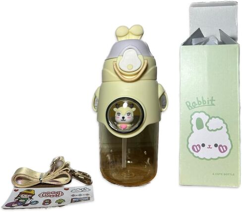 Kawaii Bear Water Bottle with Straw and Shoulder Strap,and Sticker pack 20 oz Kawaii Water Bottle Portable Leakproof Water Bottle for School (yellow) in Saudi Arabia