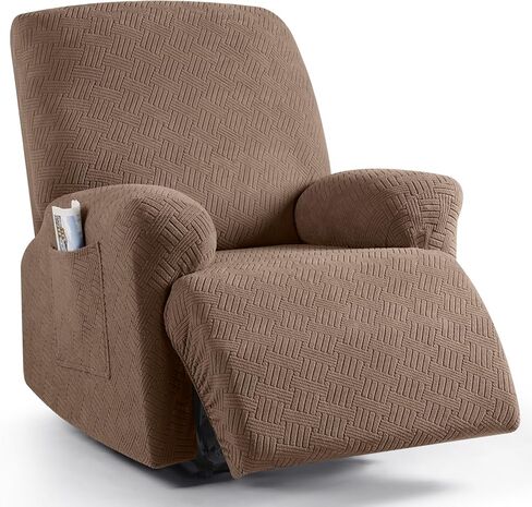 KinCam 3 Pieces Recliner Chair Covers, Stretch Reclining Chair Covers, Sofa Slipcovers Stripe Jacquard Recliner Covers Furniture Protector Covers with Elastic Bottom for Kids, Pets (Milk Coffee) in Saudi Arabia