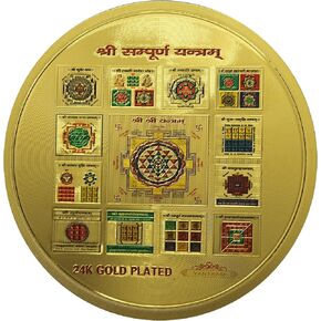 Energized Sri Yantra Waterproof Vinyl Sticker Yantram Golden Foil Paper Kavach Sticker (Sri Sampoorna Yantra)
