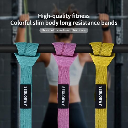 Resistance Bands for Women Men, Exercise Bands for Working Out, Fabric Body Fitness Workout Bands Pull up Assistance Bands in Saudi Arabia