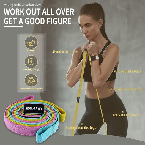 Resistance Bands for Women Men, Exercise Bands for Working Out, Fabric Body Fitness Workout Bands Pull up Assistance Bands in Saudi Arabia