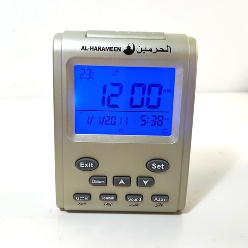 Azan Clock LCD Prayer Cloc/HIJRI Clock/HIJRI/Wall Clock/Home/Office/Mosque Azan Clock/Bedside Clock (Black) HA-3011 in Saudi Arabia