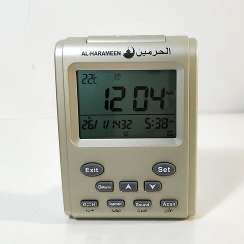 Azan Clock LCD Prayer Cloc/HIJRI Clock/HIJRI/Wall Clock/Home/Office/Mosque Azan Clock/Bedside Clock (Black) HA-3011 in Saudi Arabia