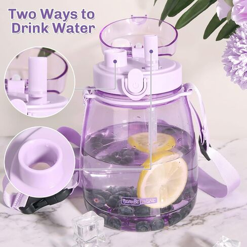 Kawaii Water Bottle with Straw 45oz with Two Ways to Dinking Modern Cute Water Jug With Strap for Women/Teen Girl/School, Purple in Saudi Arabia