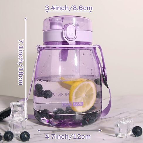 Kawaii Water Bottle with Straw 45oz with Two Ways to Dinking Modern Cute Water Jug With Strap for Women/Teen Girl/School, Purple in Saudi Arabia