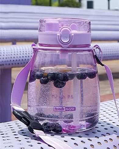 Kawaii Water Bottle with Straw 45oz with Two Ways to Dinking Modern Cute Water Jug With Strap for Women/Teen Girl/School, Purple in Saudi Arabia
