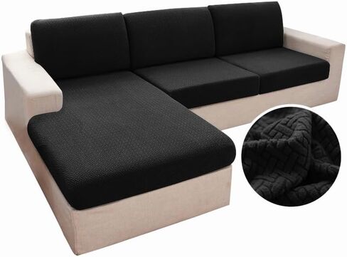 Sectional Couch Covers, Waterproof Couch Cushion Covers, L Shape Cushion Cover, Sofa Covers, Jacquard Fabric, Chaise Lounge Cover with Adjustable Elastic Hook (Beige, 3 Pack) in Saudi Arabia
