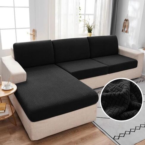 Sectional Couch Covers, Waterproof Couch Cushion Covers, L Shape Cushion Cover, Sofa Covers, Jacquard Fabric, Chaise Lounge Cover with Adjustable Elastic Hook (Beige, 3 Pack) in Saudi Arabia