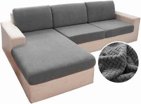 Sectional Couch Covers, Waterproof Couch Cushion Covers, L Shape Cushion Cover, Sofa Covers, Jacquard Fabric, Chaise Lounge Cover with Adjustable Elastic Hook (Beige, 3 Pack) in Saudi Arabia