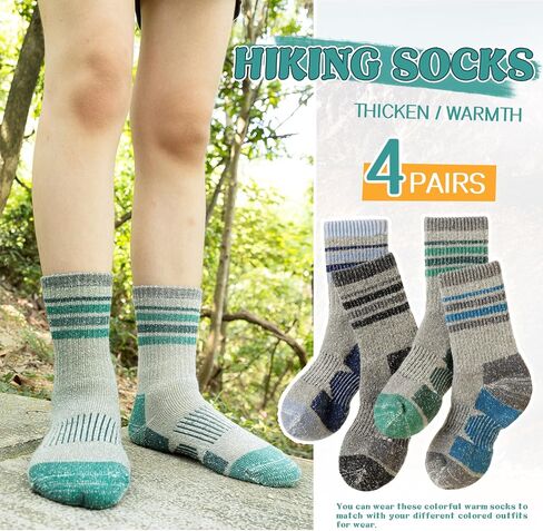 SeeyAN Kids Merino Wool Hiking Socks Boys Girls Thermal Winter Warm Boot Toddlers Thick Cushion Socks 4 Pairs in Saudi Arabia