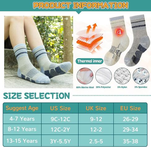 SeeyAN Kids Merino Wool Hiking Socks Boys Girls Thermal Winter Warm Boot Toddlers Thick Cushion Socks 4 Pairs in Saudi Arabia