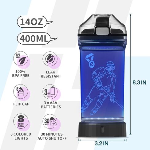 هدايا الهوكي، زجاجة مياه مضيئة ثلاثية الأبعاد للاعب الهوكي، 14oz تريتان خالية من مادة BPA - أفضل هدية للأولاد والبنات بعمر 4 5 6 7 سنوات - كوب شرب للأطفال - عطلة عيد الميلاد in Kuwait