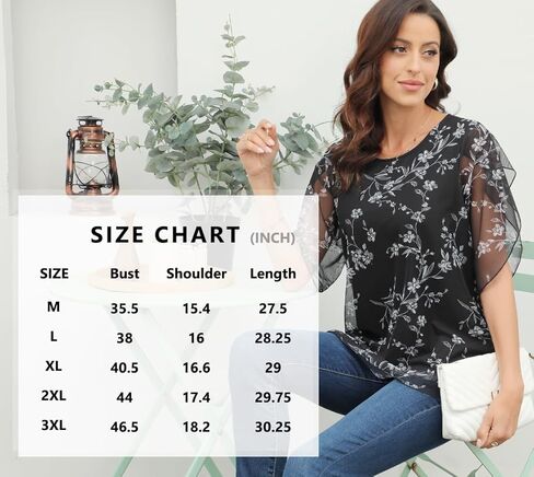 HAOMEILI Women’s Ruffle 3/4 Sleeve Mesh Blouses Loose Flowy Tops Stretchy Shirts in Saudi Arabia