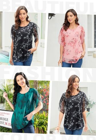 HAOMEILI Women’s Ruffle 3/4 Sleeve Mesh Blouses Loose Flowy Tops Stretchy Shirts in Saudi Arabia