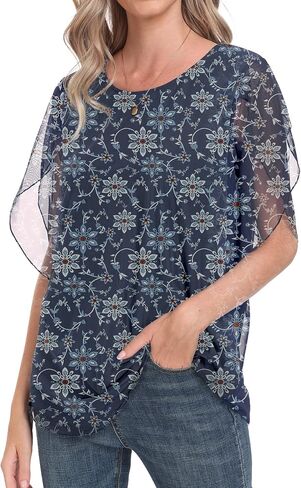 HAOMEILI Women’s Ruffle 3/4 Sleeve Mesh Blouses Loose Flowy Tops Stretchy Shirts in Saudi Arabia