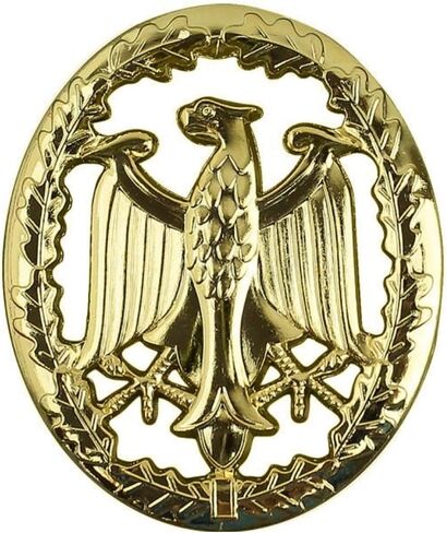 Insignia Depot إتقان اللغة الألمانية in Kuwait