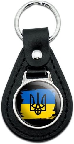 GRAPHICS & MORE Black Leather Ukraine Coat of Arms Keychain in Saudi Arabia