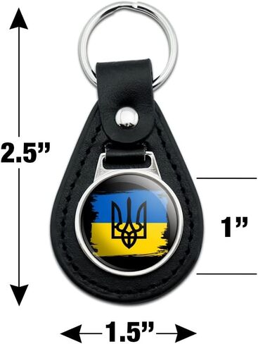 GRAPHICS & MORE Black Leather Ukraine Coat of Arms Keychain in Saudi Arabia