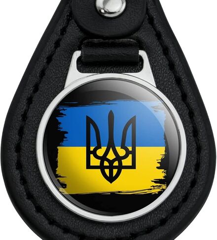 GRAPHICS & MORE Black Leather Ukraine Coat of Arms Keychain in Saudi Arabia