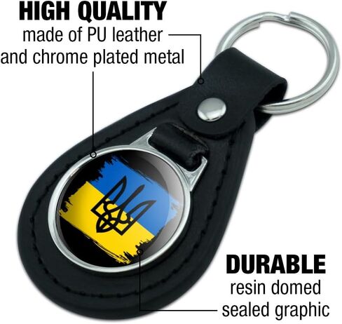 GRAPHICS & MORE Black Leather Ukraine Coat of Arms Keychain in Saudi Arabia