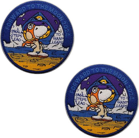 Forward to The Moon 2024 Embroidered Applique Patches Funny Embroidered Appliqué Patches Tactical Military Morale Combat Armband Badges in Saudi Arabia