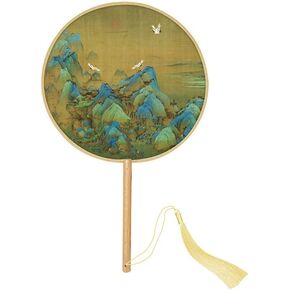 Vintage Chinese Fan Dancing Fan,Chinese Round Fan with Chinese Traditional Painting,Vintage Painting Round Hand Fan with Tassel