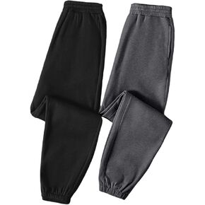 Floerns Women's 2 Pcs Solid Elastic Waist Thermal Sweatpants with Pocket