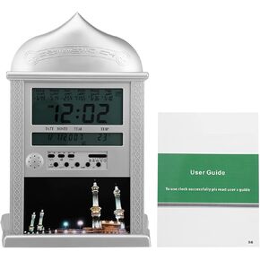 Islamic Azan Alarm Clock Automatic Muslim Azan Wall Clock Prayer Clock Digital Muslim Prayer Alarm Athan Islam Wall Reminder for Prayer HA-4004 Clock Silver