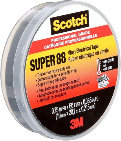 شريط 3M ELEC مقاس 3/4 بوصة X66'BLK in Kuwait